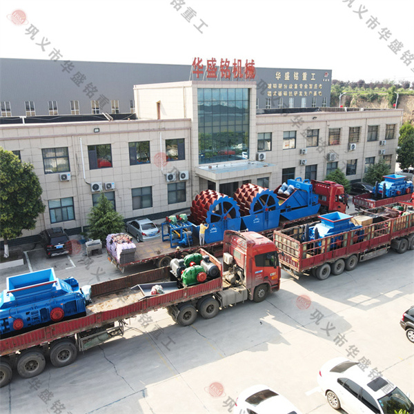 白云石對輥制砂機哪家質(zhì)量好？