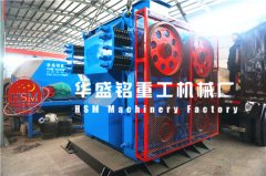 河南對輥破碎機廠家/價格怎么樣？可投資不