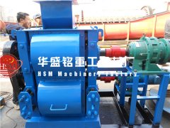 四輥破碎機(jī)價(jià)格多少錢？哪家生產(chǎn)的四輥破報(bào)價(jià)更便宜？